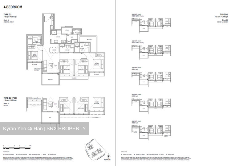 Lentoria (D26), Condominium #545774281